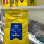 بلاك نايت قوجي اثيوبيا
