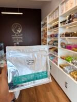 ⁦محمصة  الرياض جبل القارة برازيلي⁩ - الصورة ⁦2⁩