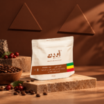 Ethiopia Guji محمصة أودين 250 جرام